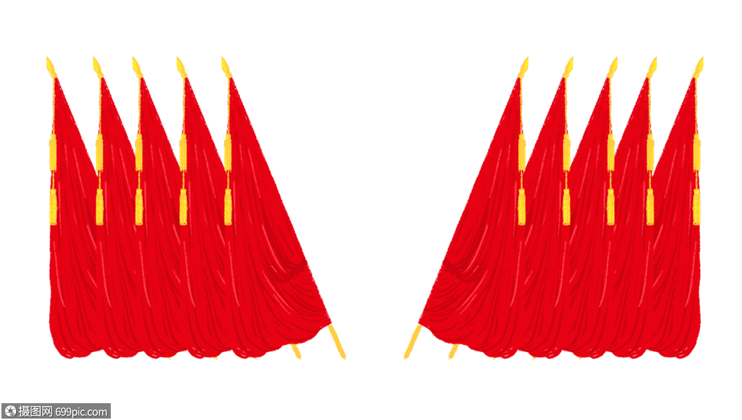 创意列阵手绘红旗