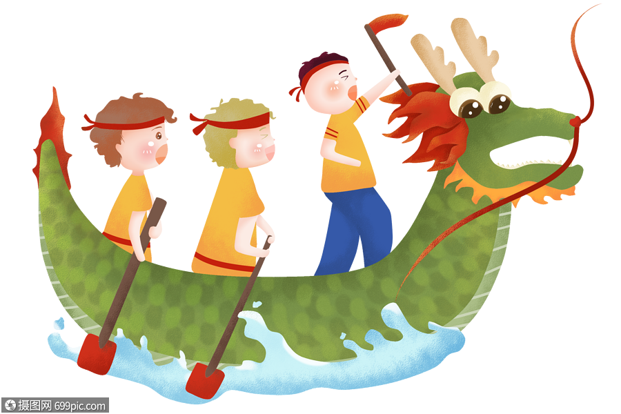 卡通手绘可爱端午划龙舟