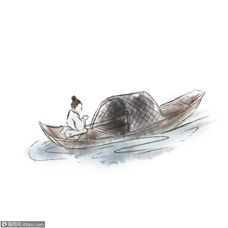 免抠元素 手绘/卡通元素 水墨小舟.png