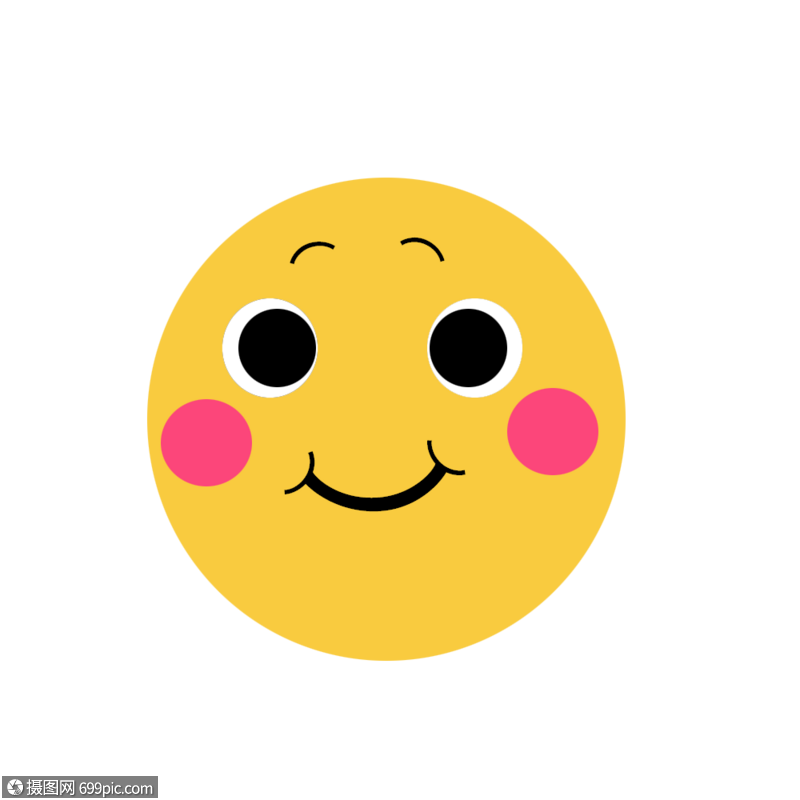笑脸表情乐呵呵高清图片素材