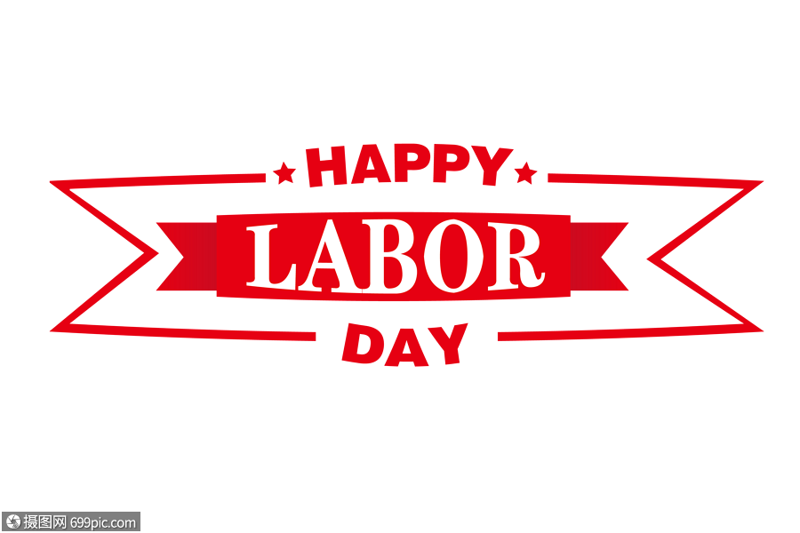 laborday劳动节字样素材海报免抠