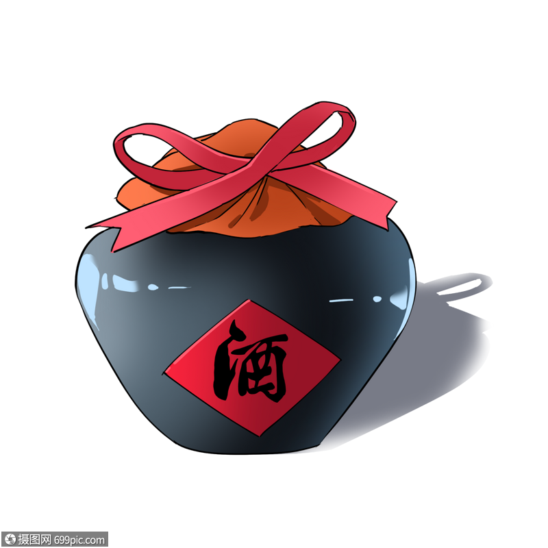 古代酒坛用具盛品卡通饮酒用具饮酒用具写实手绘