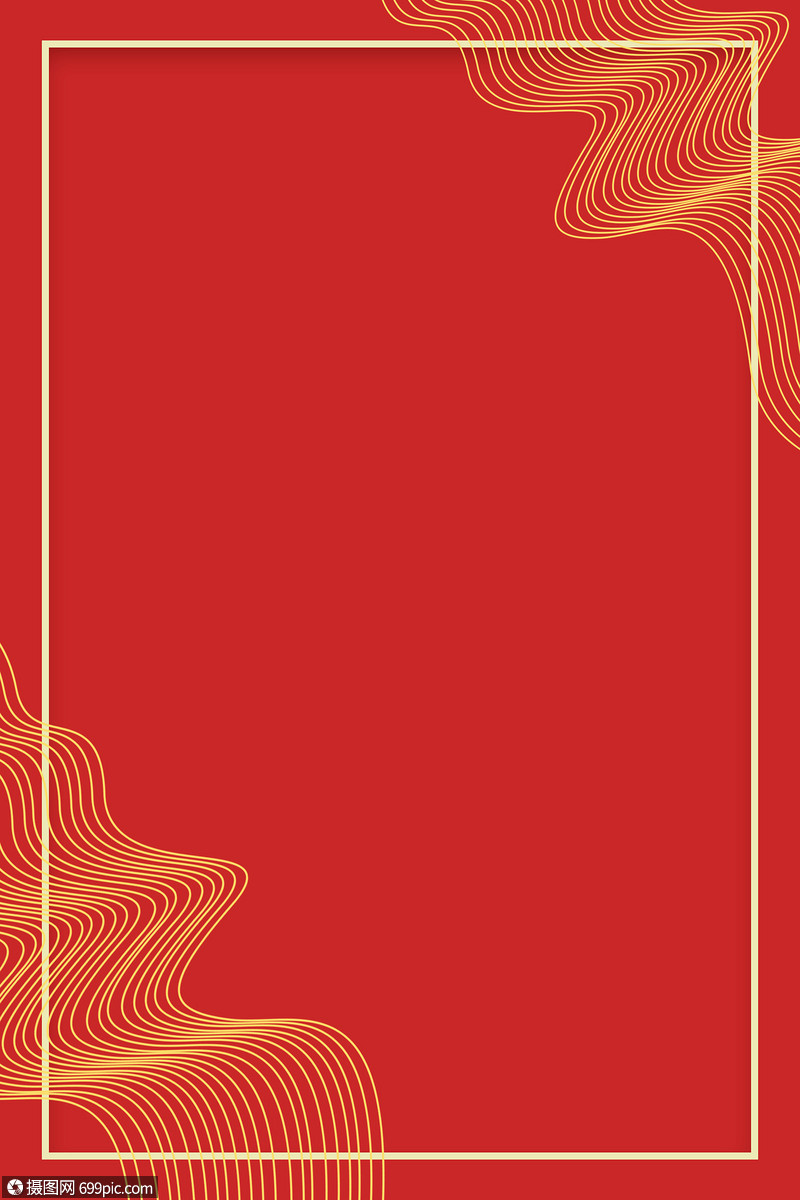 简约红色线条背景大气红色背景