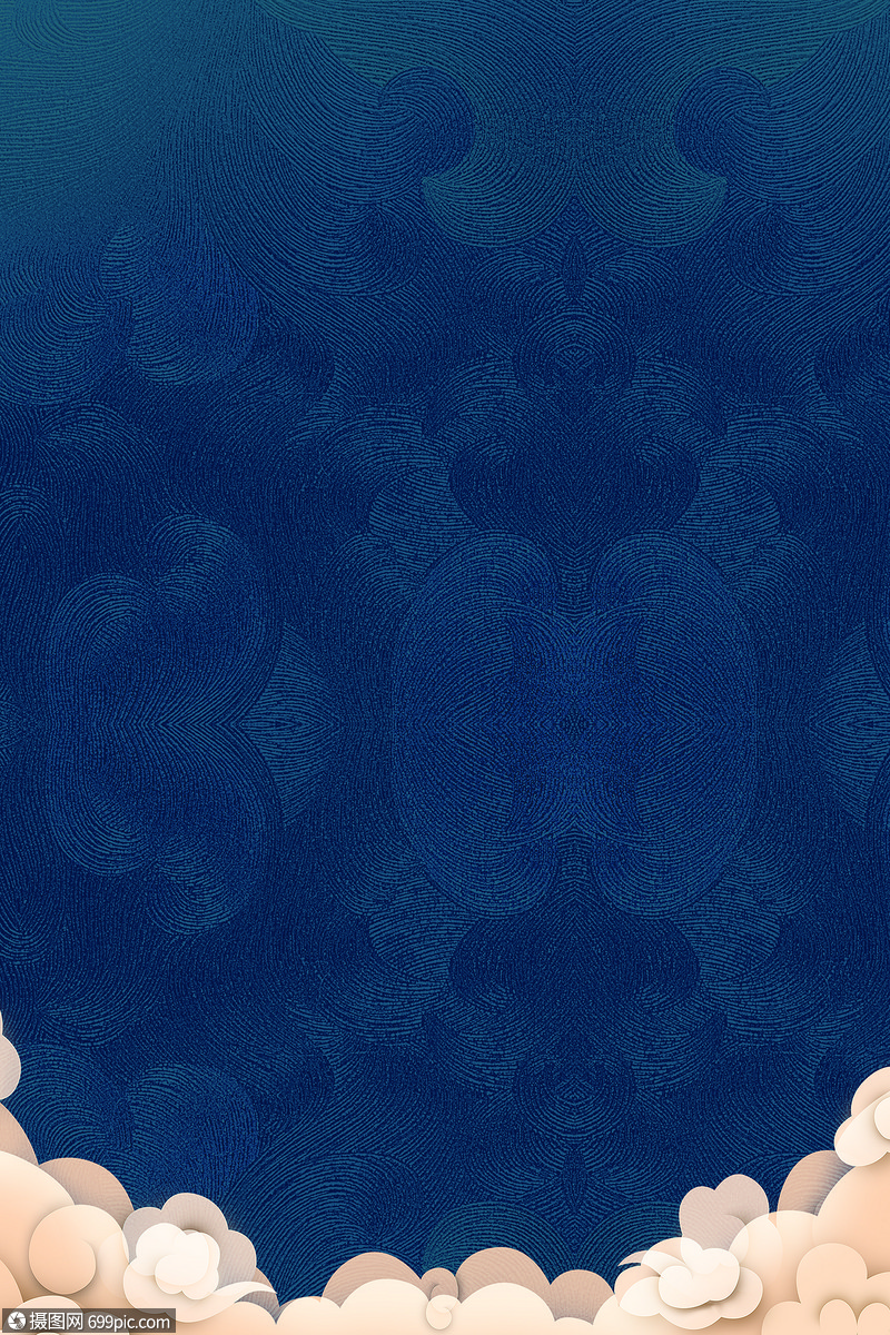 古典纹理背景中国风简约