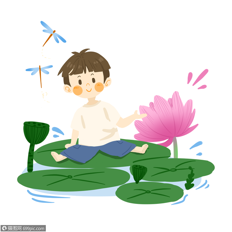 卡通男孩在荷塘玩耍荷叶荷花
