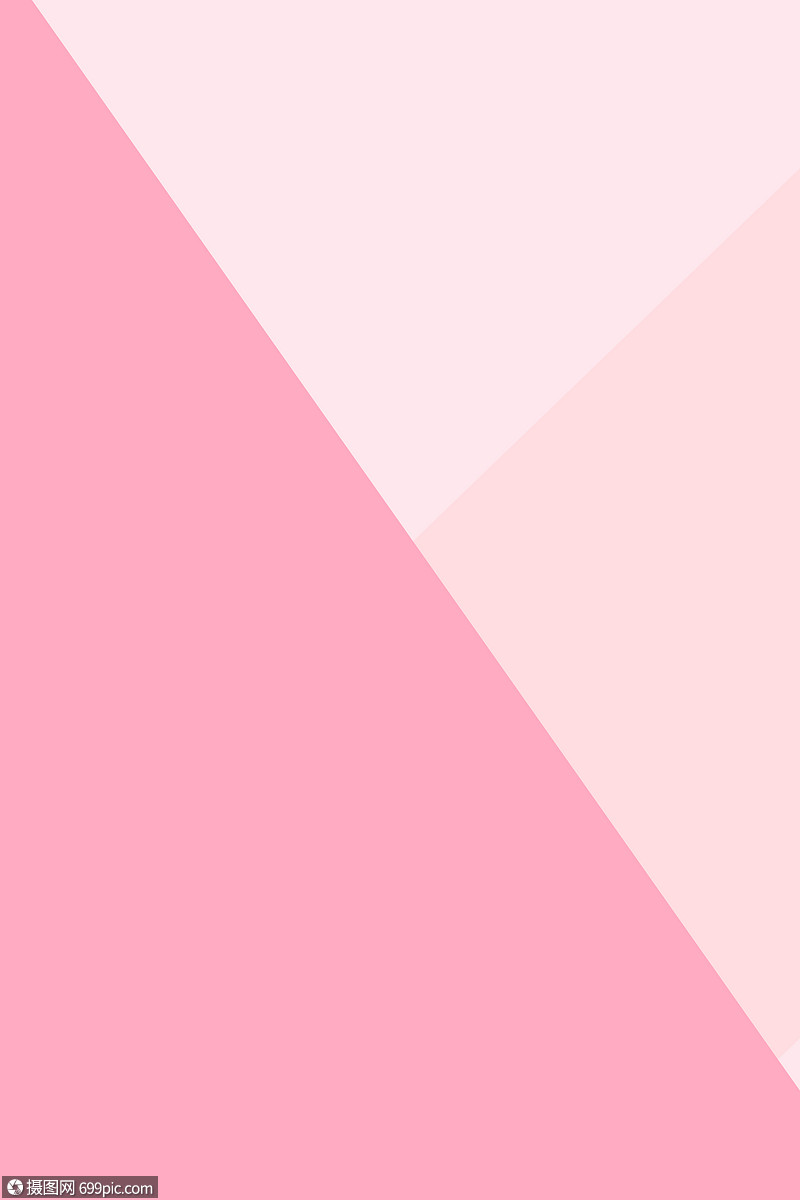 清新粉色背景简约海报背景