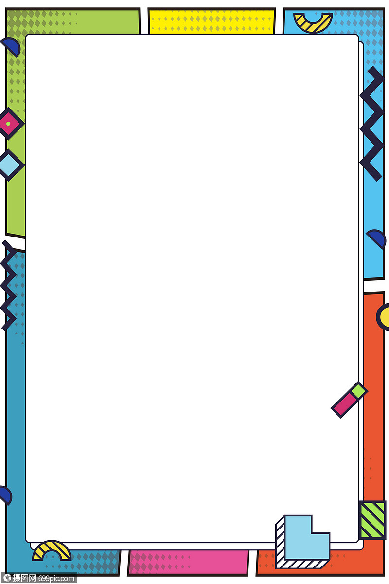 几何色彩边框背景