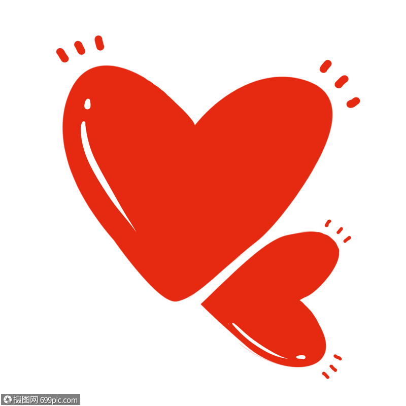 手绘卡通红色爱心可爱情人节520告白免扣素材