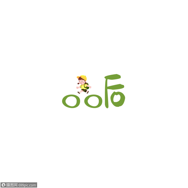 00后艺术字,网络用语:也称零零后.