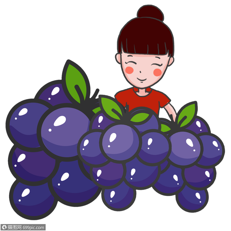 女孩和葡萄卡通手绘水果