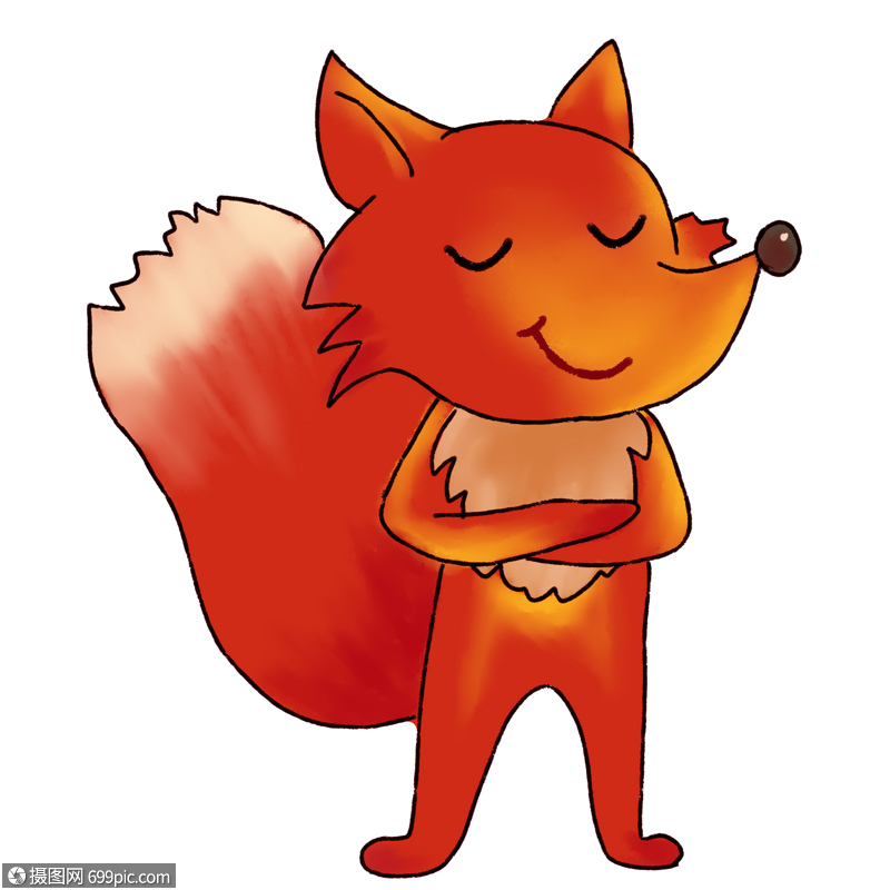 免抠元素 手绘/卡通元素 狐狸.png