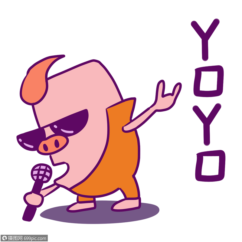 粉色骚包猪yoyo表情包