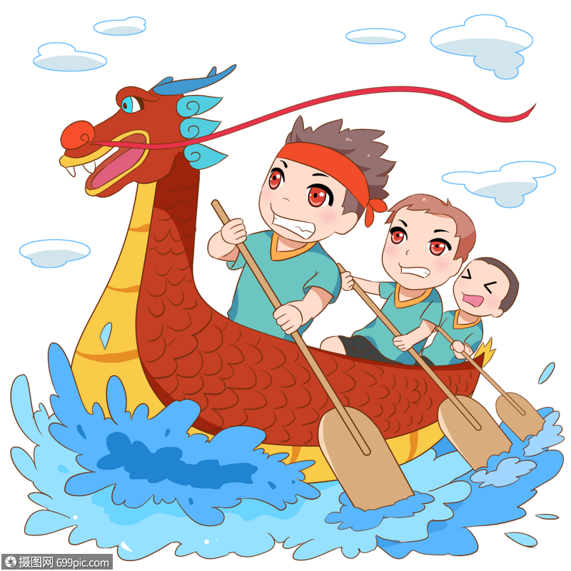 免抠元素 手绘/卡通元素 划龙舟比赛.psd