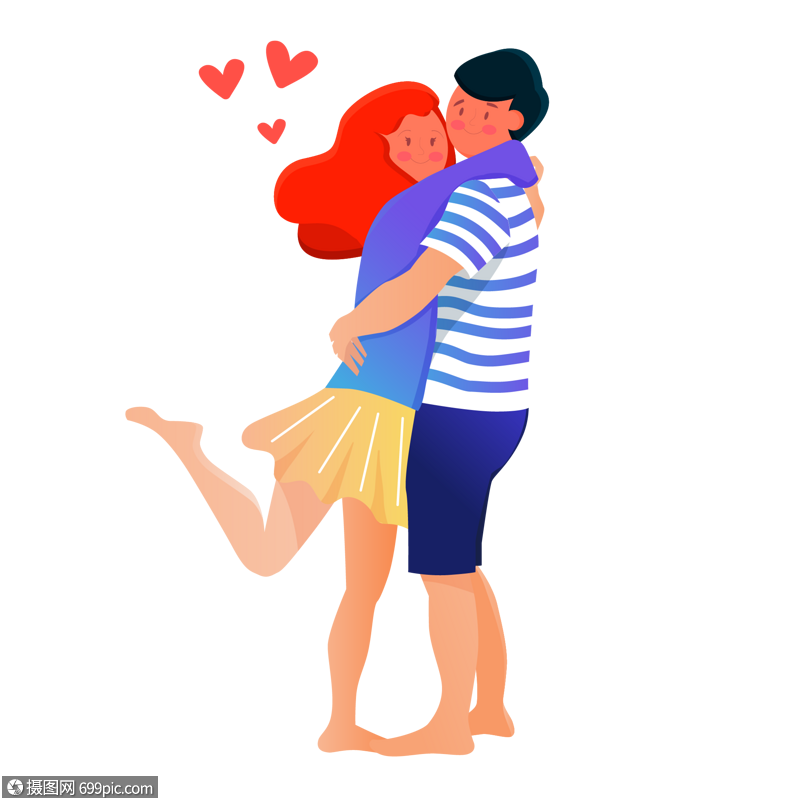 卡通人物拥抱装饰素材图案举起甜蜜