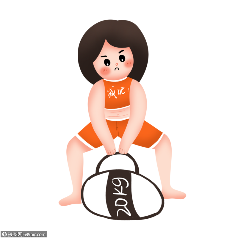 健身的女孩