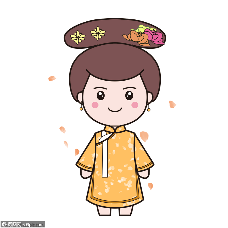 卡通清朝格格