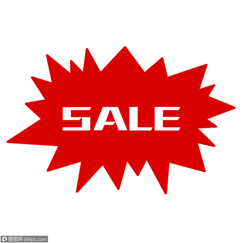 免抠元素 艺术字 sale.psd