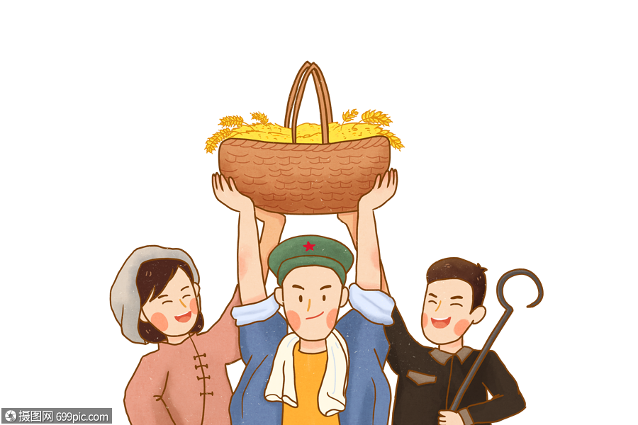 免抠元素 手绘/卡通元素 劳动人民.png