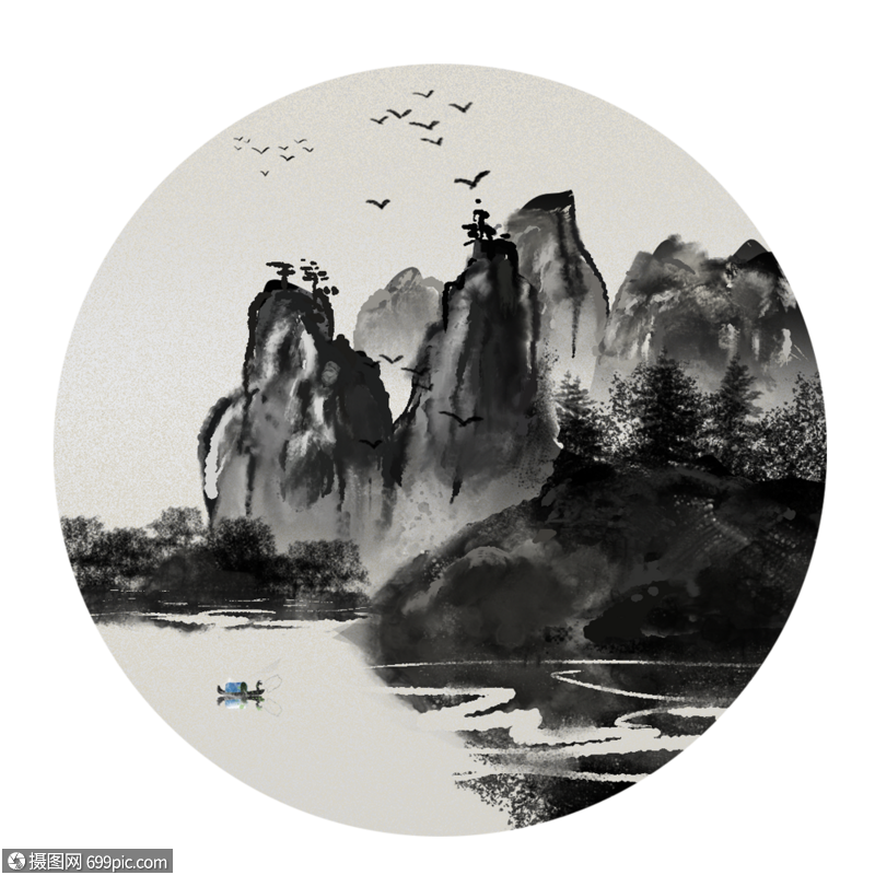 水墨山水山水画风景画