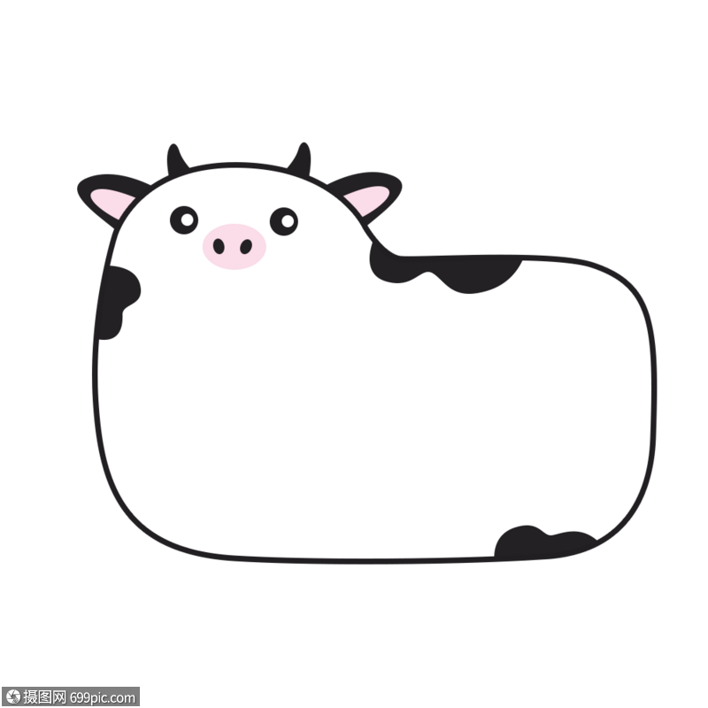 边框