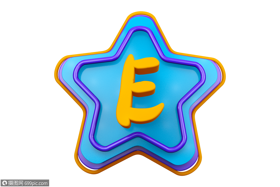 立体英文字母e高清图片素材