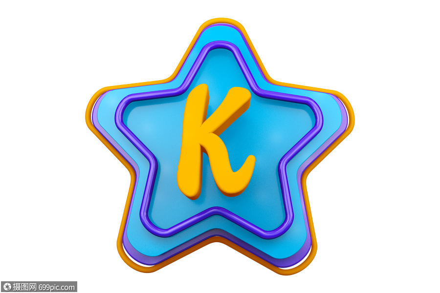 立体英文字母k高清图片素材