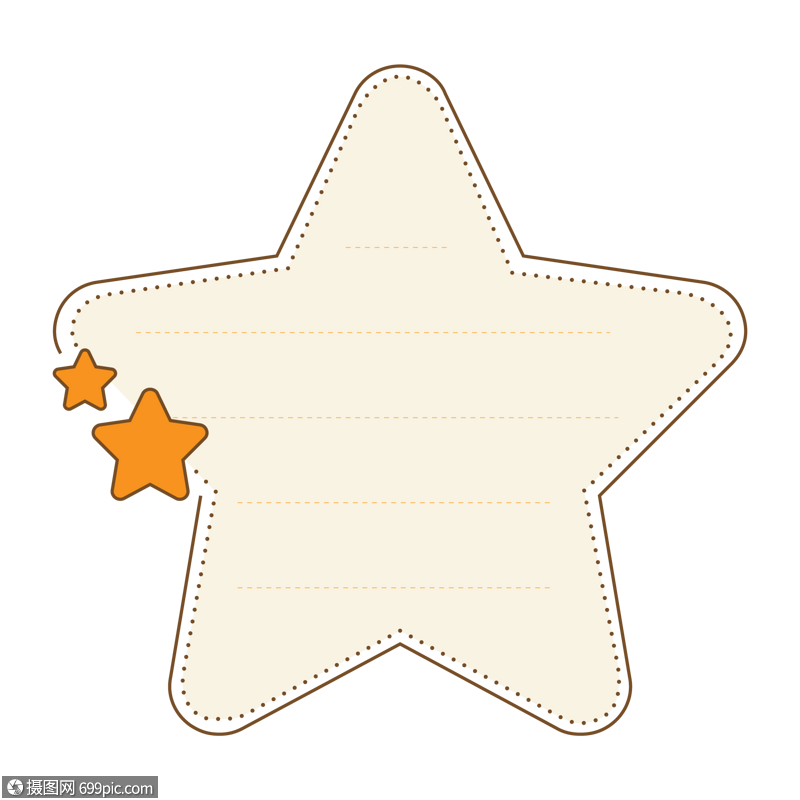 五角星边框星形装饰边框