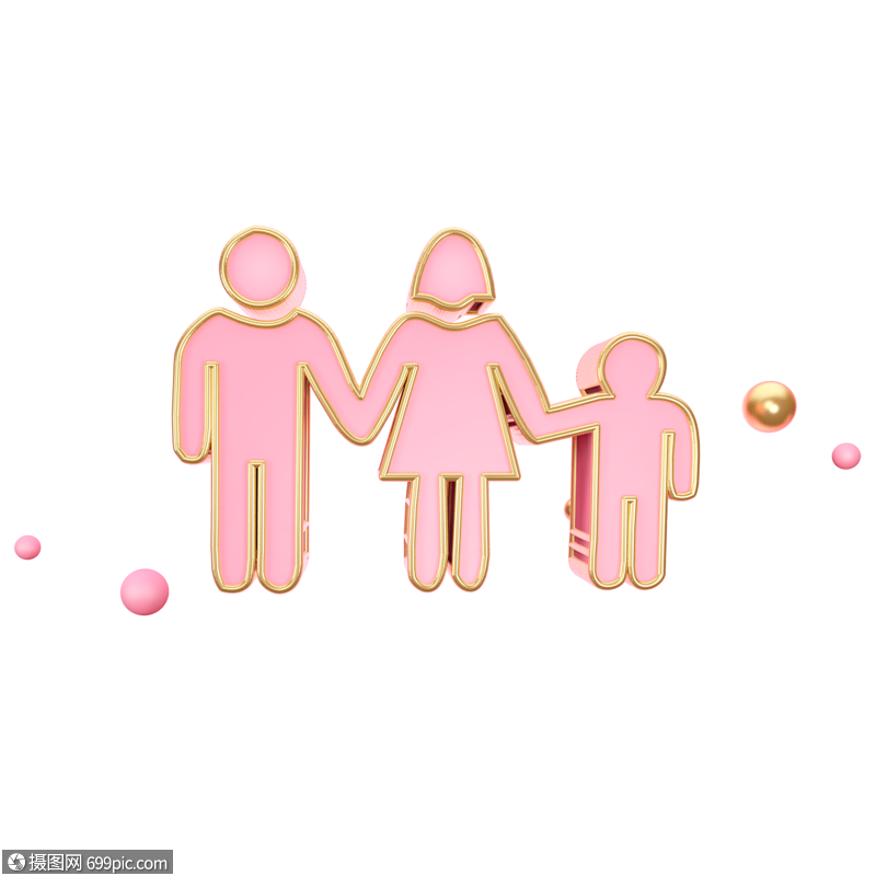 立体粉色三人手牵手图标