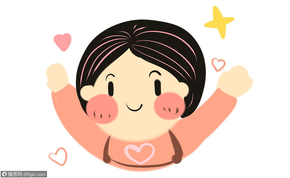 世界微笑日卡通可爱女孩儿童节微笑