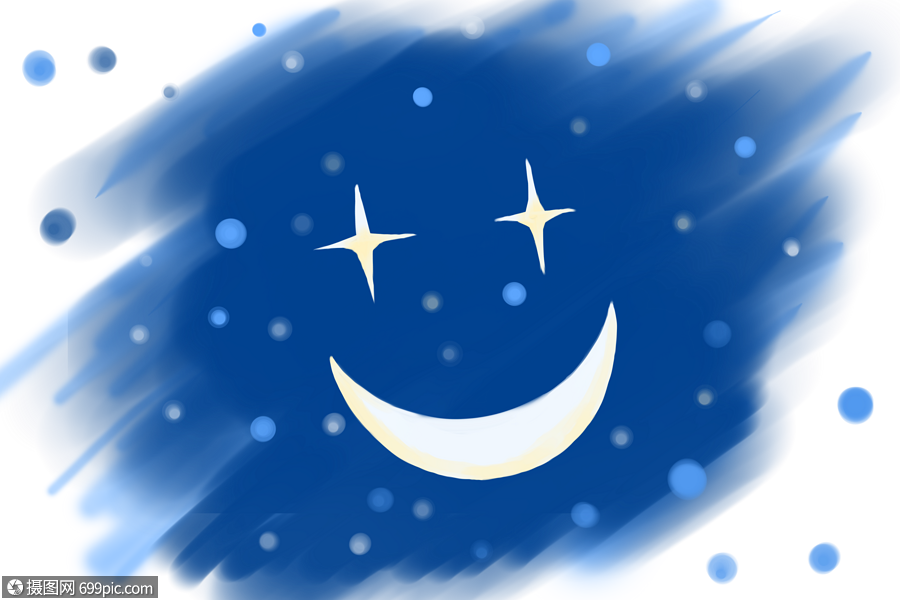 微笑星空