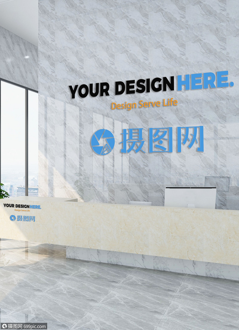 商务型公司形象墙前台logo