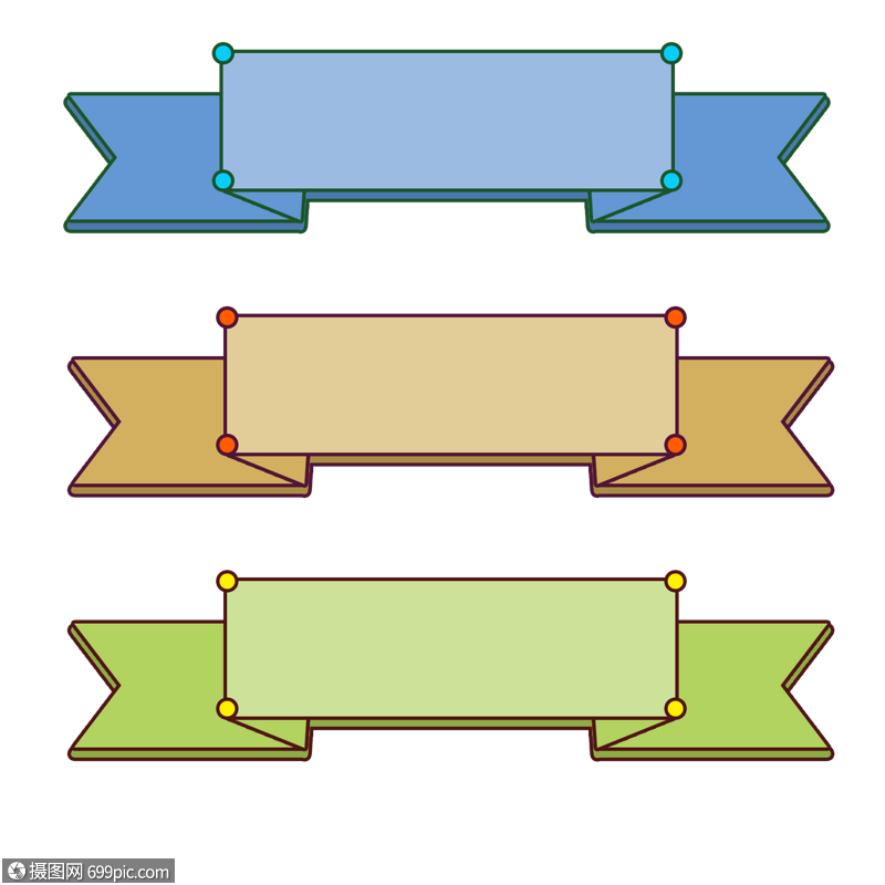 卡通标题框文本框对话框