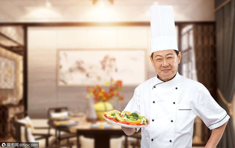 酒店厨师