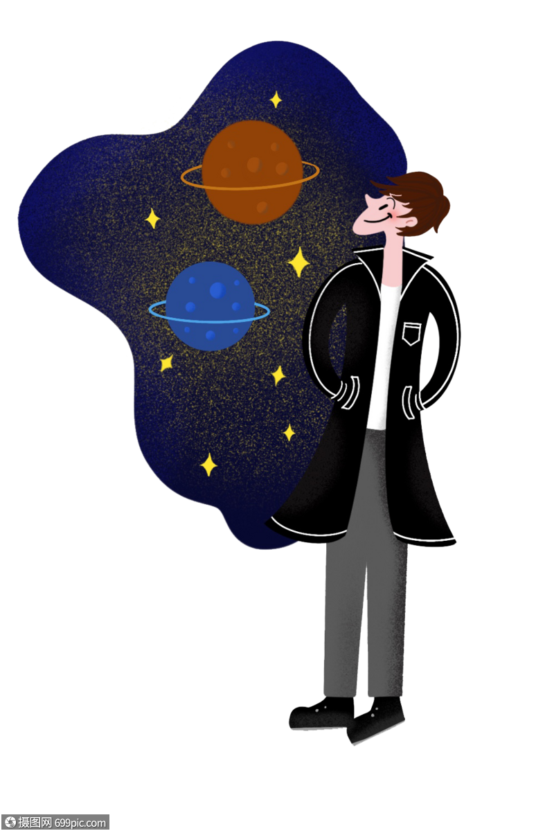 遥望星空宇宙帅哥图片