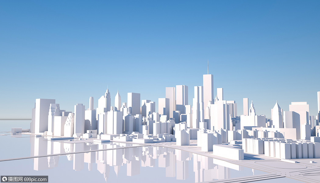 现代化城市模型
