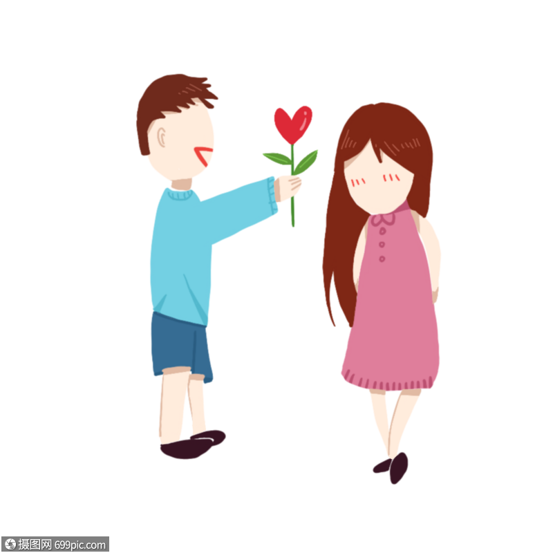 表白520我爱你图片