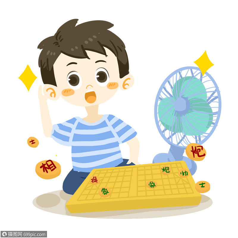 夏日卡通男孩下象棋