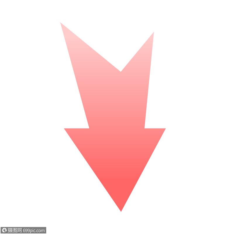 粉色向下箭头
