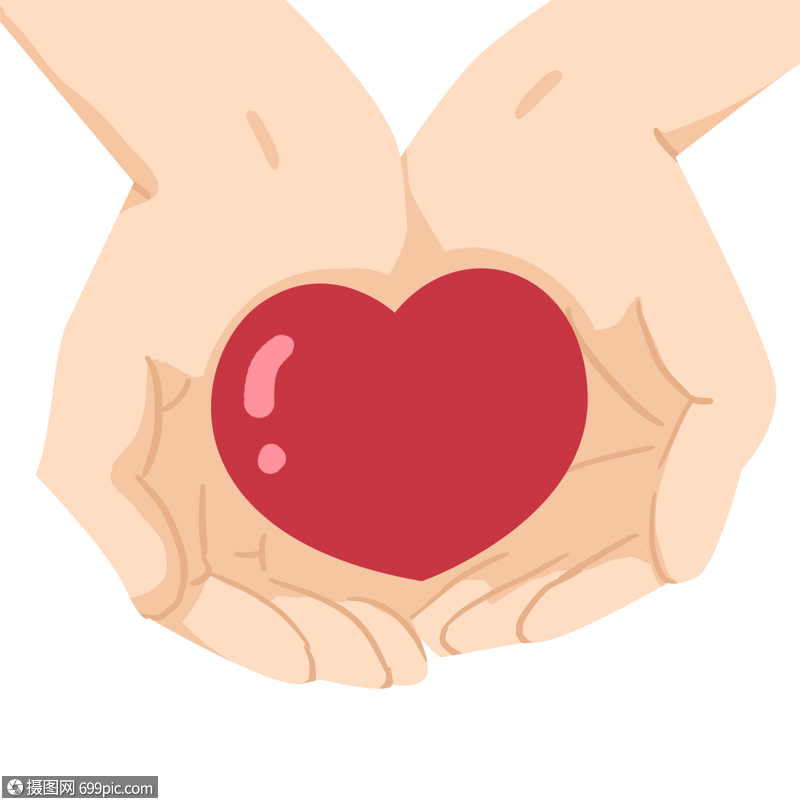 手绘卡通手捧爱心