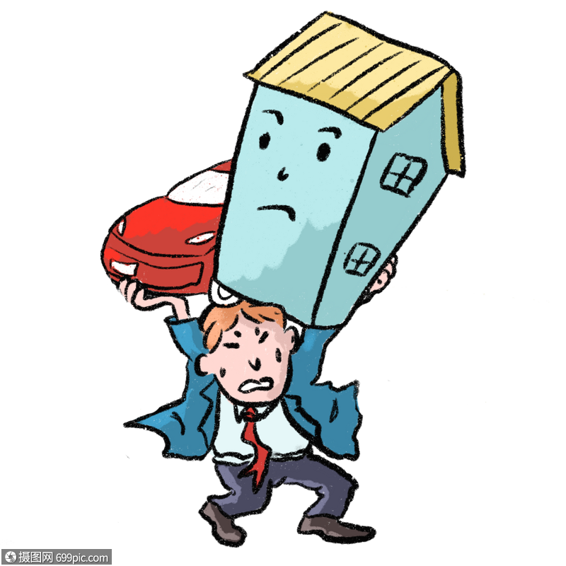 男生背着房子车子生活压力山大