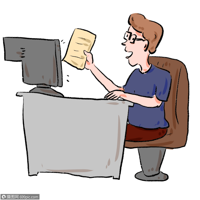 上班职员认真工作漫画