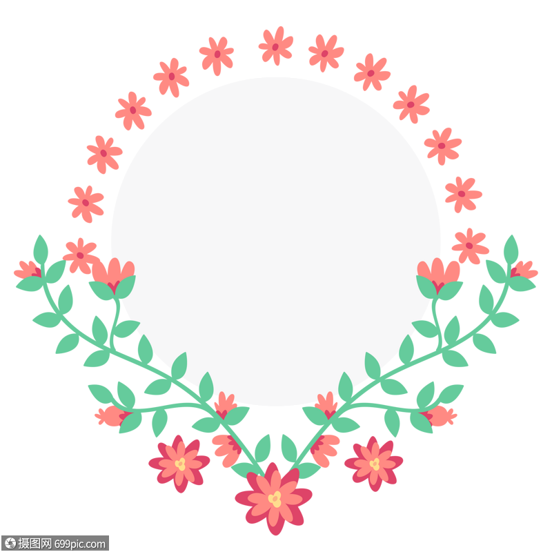 小红花边框装饰边框花纹框