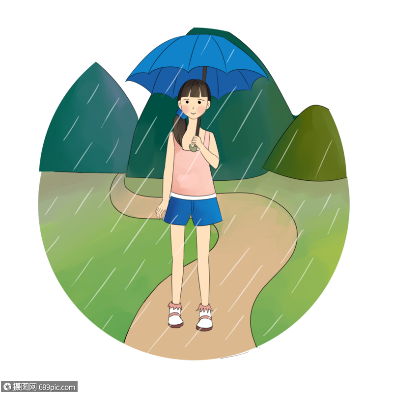 卡通手繪雨中打傘的美麗女孩人物創意設計