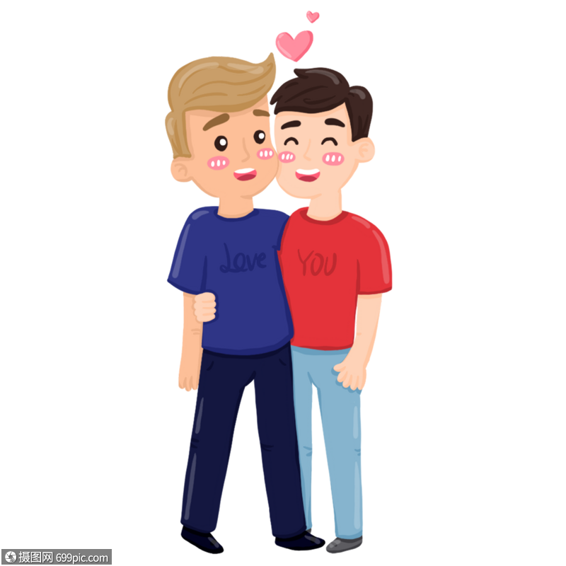 同性日开心拥抱的男生可爱男孩贴脸颊