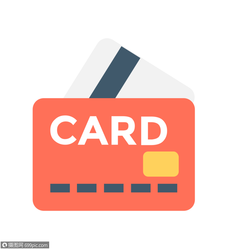 卡包图标免抠矢量插画素材
