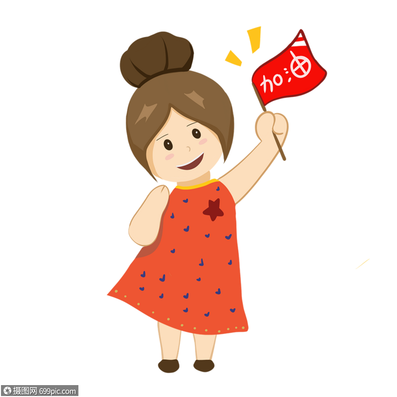 卡通手绘开心助喊加油的可爱女孩