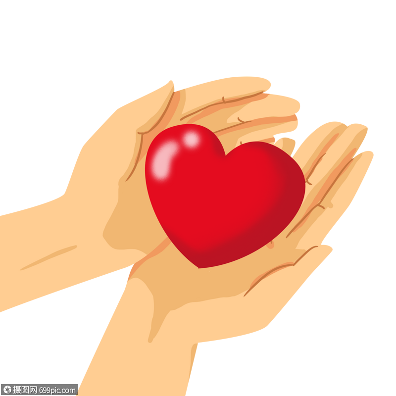 手绘双手捧爱心卡通素材