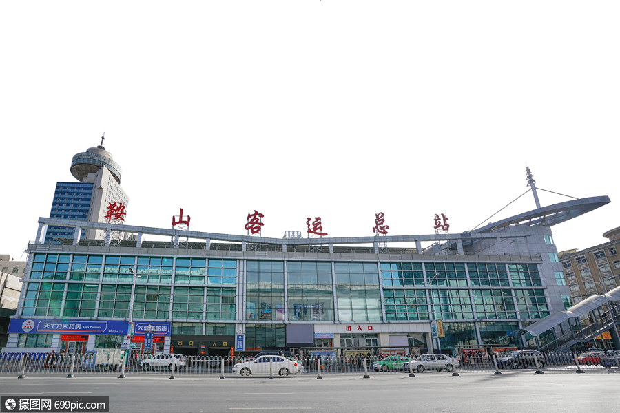 鞍山客运站建筑免抠