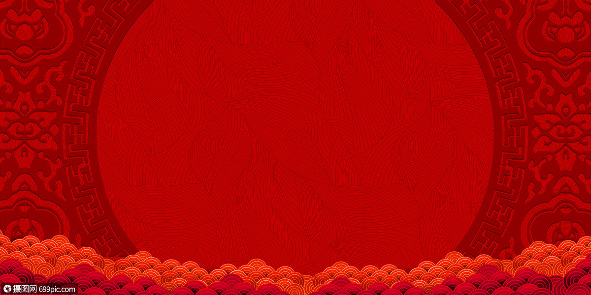 红色喜庆背景中国风节日背景
