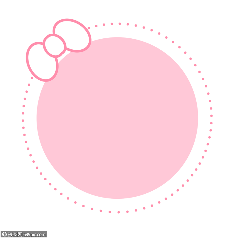 蝴蝶结边框粉色元素